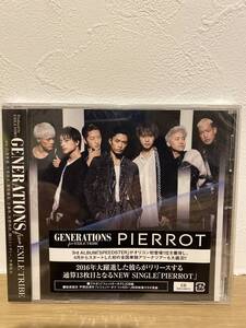 ★新品未開封CD★ GENERATIONS from EXILE TRIBE / PIERROT