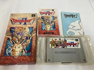 管800023 起動確認済み　スーパーファミコン ソフト ドラゴンクエストⅥ 箱付き　説明書付き　ワールドマップ付き　幻の大地　ドラクエ6