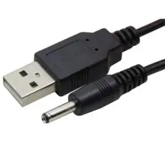 USB 5V DC電源供給ケーブル 1.5m オス アダプタケーブル 2個セット