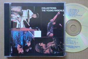 ヤング・ラスカルズ ラスカルズ YOUNG RASCALS●CD●COLLECTIONS●美品！！