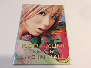 ◆パチンコ SANKYO【KODA KUMI FEVER LIVE IN HALL】小冊子