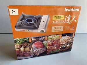 ⑰t414◆Iwatani イワタニ◆カセットコンロ イワタニカセットフー 達人 CB-AP-14 フッ素コート キッチン用品 未使用 新品 箱付