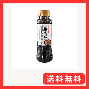 政ちゃん新潟かつ丼のタレ 200ml×3本 山崎醸造