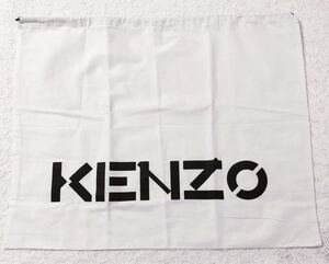 ケンゾー「KENZO」バッグ保存袋（3239）正規品 付属品 内袋 布袋 巾着袋 58×47cm バッグ用 ホワイト 布製