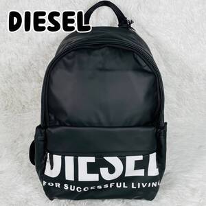 新品未使用 ディーゼル DIESEL リュック メンズ ブラック 黒 X07350 P3188 T8013 バックパック