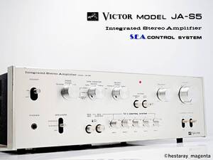 ★ 【準美品　整備・レストア済】 Victor JA-S5　ビクター　プリメインアンプ　5バンドイコライザ搭載機　70年代初期国産ヴィンテージ機 ★