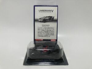 ＜1/64 ランボルギーニ コレクション5＞ LAMBORGHINI Vaneno Roadster ヴェネーノ カルワザバージョン
