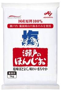 味の素 瀬戸の本塩1kg