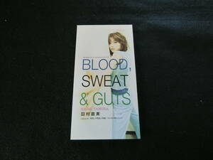 田村直美【BLOOD,SWEAT＆GUTS】10枚目のシングルCD