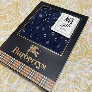 【シルク100%】新品/BURBERRY/Mサイズ/トランクス/バーバリー/下着/メンズ/絹100%/未使用/正規品/紳士用/匿名配送/即決/ノバチェック/紺色