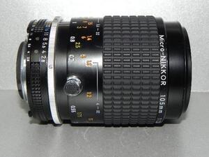 **中古品　Nikon Ai-s Macro 105mm/f 2.8 レンズ*