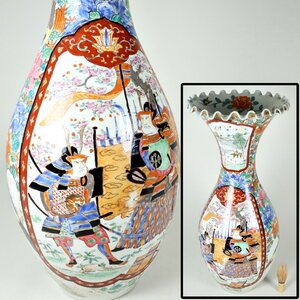 江戸後期～幕末 肥蝶山 大花瓶 武者図 高さ:約61.3cm 花入 花生 花器 華道具 骨董品 美術品 8482ucyN