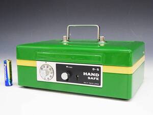 ◆(EG) 鉄製 手提げ金庫 HAND SAFE D-5 セキュリティーボックス キャッシュボックス 小型 バンク 収納ケース 事務用品 ※鍵欠品