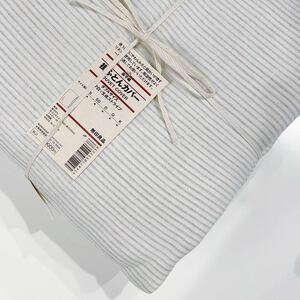 新品 ダブル 無印良品 MUJI 麻平織 掛け布団 カバー 掛けふとん オフ白×生成ストライプ リネン 麻 デュべカバー 寝具 横ファスナー 廃盤