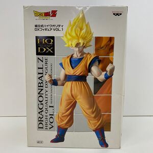 582　未開封品　フィギュア　ドラゴンボールZ　組立式　ハイクオリティDXフィギュア　VOL.1　スーパーサイヤ人　長期保管　中古