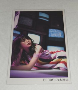 齋藤飛鳥 ポストカード BRODY 2018年4月号セブンネット限定特典/乃木坂46