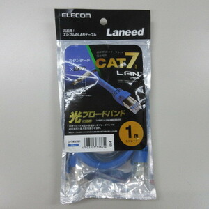 ELECOM　高品質LANケーブル　1ｍ　ストレート　 LD-TWS/BU1　ブルー　(あ)