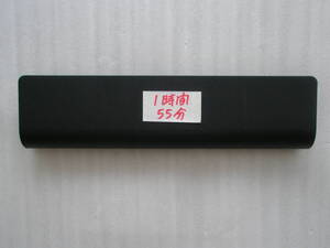 長持ち バッテリパック 保持時間 1時間55分 東芝 B453 B453/J B453/L B453/M B553/J B553/L B554/K B554/L B554/M PA5108U-1BRS PABAS271