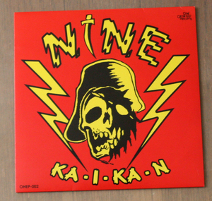 Nine - KA.I.KA.N / EP / Rockabilly, Psychobilly, ロカビリー, サイコビリー