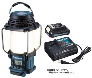 マキタ 充電式ランタン付ラジオ MR053 DSH バッテリBL1015x1個+充電器DC10SA付 LEDランタン 10.8V対応 makita オリジナルセット品