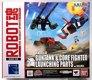 【中古】 ROBOT魂 -ロボット魂- SIDE MS RX-75-4 ガンタンク＆コア・ファイター射出パーツ ver.