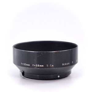 Nikon ニコン F f=50mm f=58m@m 1:1.4 (Auto NIKKOR 58mm/50mm F1.4)等用 メタルレンズフード 