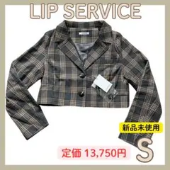 LIP SERVICE ClassicalDollクロップドJK MIX3 S