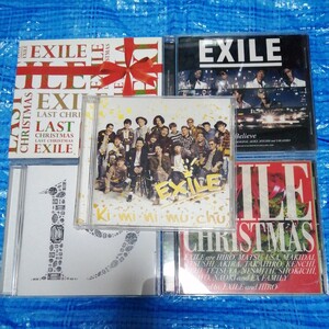 エグザイル　EXILE　CD　五枚　まとめ売り　リミックス　CHRISTMAS　I believe　等　匿名配送　送料無料　cd1