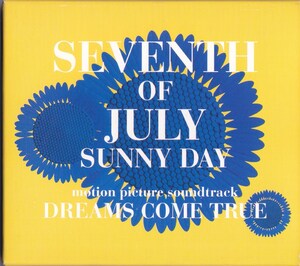 DREAMS COME TRUE / ドリームズ・カム・トゥルー / 7月7日、晴れ サウンドトラック /中古CD!!69869/C