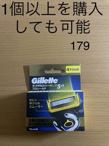 Gillette プロシールド 替刃4コ入