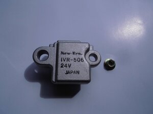 ICレギュレーター （ニューエラー製） IVR506　デンソータイプ　126000-0200,0260,0810用　社外品新品　ランクル　BJ71,HJ60 他