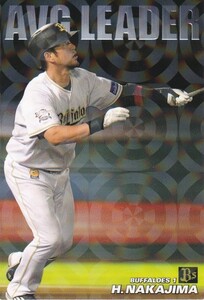 カルビー 2018プロ野球チップス第1弾 AL-04 中島宏之(オリックス) AVG LEADERカード スペシャルBOX