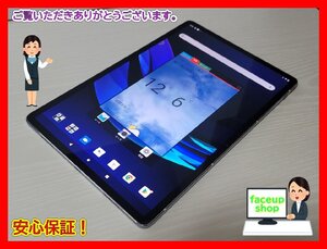 　★【49181WM】 完動品 NEC LAVIE T11 11QHD1 PC-T1195BAS シルバー 128GB Wi-Fiモデル 1円 ! 1スタ !