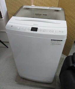 北海道恵庭市＊2024年製！Haier(ハイアール) 7.0kg 全自動電気洗濯機 JW-U70LK 縦型 家電 ホワイト 中古 良好