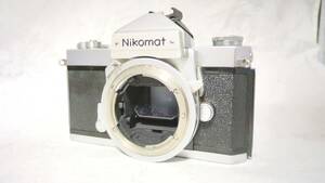 動作品・外観綺麗・光学並品★Nikon ニコン Nikomat FTN　シルバーボディ　フィルムカメラ　一眼レフ 現状品