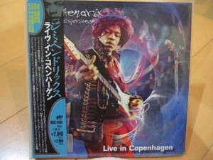 ★紙ジャケ★ジミ・ヘンドリックス★ライヴ・イン・コペンハーゲン★Jimi Hendrix★