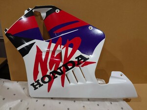 ホンダ NSR250R SP MC28 HRCカラー 純正部品 L．ロアーカウルセットTYPE4 64241-KV3-A10ZA HONDA 未使用品