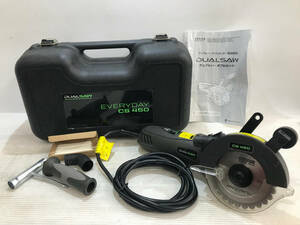 【中古品】DUALSAW デュアルソー ダブルカッター EVERYDAY CS450/ITE0NM04KYZP