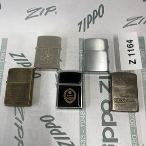 1円スタート zippo おまとめセット 5個 オイルライター ジッポー Z1164