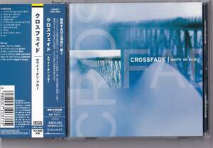 【AOR】CROSSFADE／WHITE ON BLUE【帯付き国内盤】クロスフェイド／ホワイト・オン・ブルー◆ヨラン・エドマン