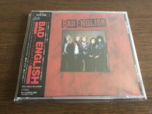 「バッド・イングリッシュ」日本盤 旧規格 25・8P-5259 CSR刻印あり 帯付属 Bad English 1st When I See You Smile