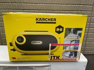 ケルヒャー 高圧洗浄機サイレントSジャパネット JTK KARCHER 家庭用高圧洗浄機 静音