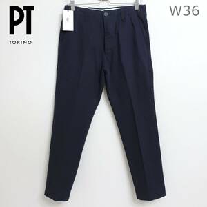 新品 未使用 PT TORINO メンズ 上質 チノパン トレンドのシルエット スラックス テーパードパンツ PT01 濃紺 ダークネイビー W36 2XL 3L