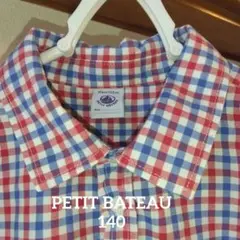 PETIT BATEAU 140㎝　薄手長袖チェックシャツ