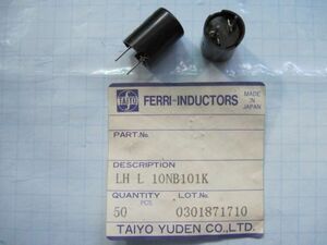 B0013　Taiyo Yuden　インダクタ　LHL10NB101K　100μH　1.2 A　１８０ｍΩ（max）　未使用品ですが長期保存品　2個セット