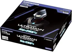 【在庫処分】【発売日前日出荷】正規品 ウルトラマンカードゲーム ブースターパック01 地球(ほし)の守護者たち BOX【10BOXご購入でカートン発送致します】