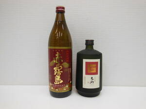 3382-83 酒祭 焼酎祭 2本セット 吉助 赤 & 赤霧島 720ml 900ml 25度 未開栓 霧島酒造 ムラサキマサリ 本格焼酎 芋焼酎 古酒