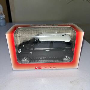 プルバックカー　DAIHATSU/ダイハツ　CAST STYLE/キャスト スタイル　未開封未使用品　未チェックのジャンク扱い