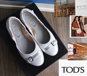 美品/TOD’S/トッズ/異素材コンビデザインフラットシューズ/36