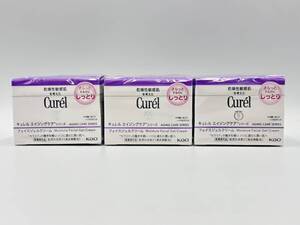 ◎ 11100-3 【未開封】 Kao 花王 Curel キュレル フェイス ジェル クリーム しっとり 40g 3個セット スキンケア 乾燥性敏感肌 ◎